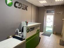 Фото пункта выдачи