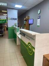 Фото пункта выдачи