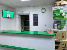 Фото пункта выдачи