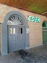 Фото пункта выдачи