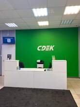 Фото пункта выдачи