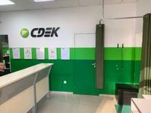 Фото пункта выдачи