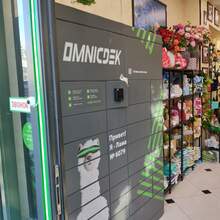 Фото пункта выдачи