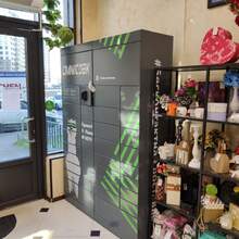 Фото пункта выдачи