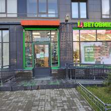 Фото пункта выдачи