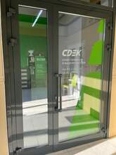 Фото пункта выдачи