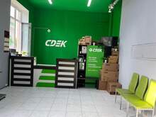 Фото пункта выдачи