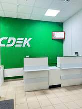 Фото пункта выдачи