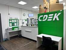 Фото пункта выдачи