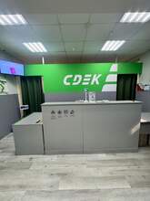 Фото пункта выдачи