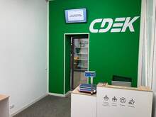 Фото пункта выдачи