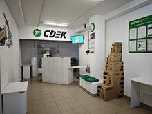 Фото пункта выдачи