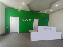 Фото пункта выдачи