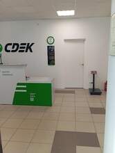 Фото пункта выдачи