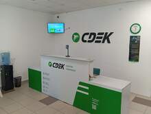 Фото пункта выдачи