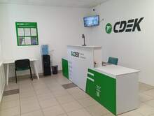 Фото пункта выдачи