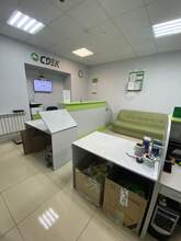 Фото пункта выдачи