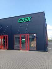 Фото пункта выдачи