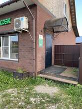 Фото пункта выдачи