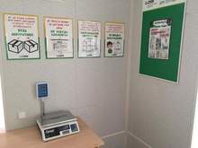 Фото пункта выдачи