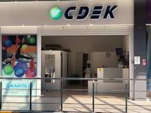 Фото пункта выдачи