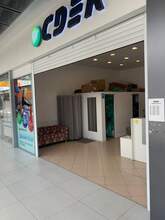 Фото пункта выдачи