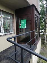 Фото пункта выдачи