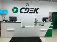 Фото пункта выдачи