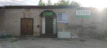 Фото пункта выдачи