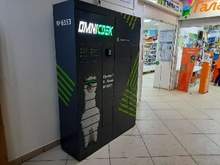 Фото пункта выдачи