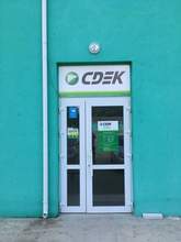 Фото пункта выдачи