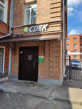 Фото пункта выдачи