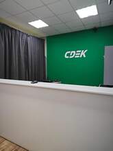 Фото пункта выдачи