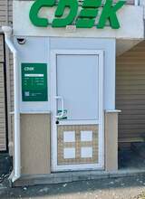 Фото пункта выдачи