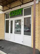 Фото пункта выдачи