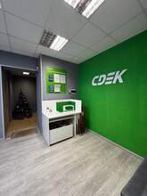 Фото пункта выдачи