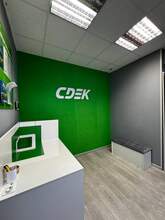 Фото пункта выдачи