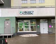 Фото пункта выдачи