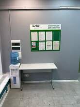 Фото пункта выдачи