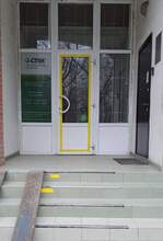 Фото пункта выдачи