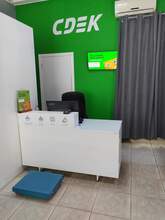 Фото пункта выдачи