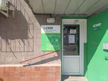 Фото пункта выдачи