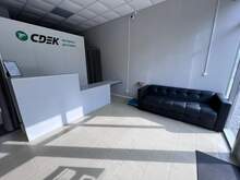 Фото пункта выдачи