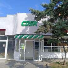 Фото пункта выдачи