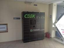 Фото пункта выдачи