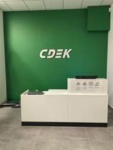 Фото пункта выдачи