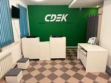 Фото пункта выдачи