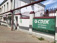 Фото пункта выдачи