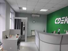 Фото пункта выдачи