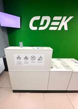 Фото пункта выдачи